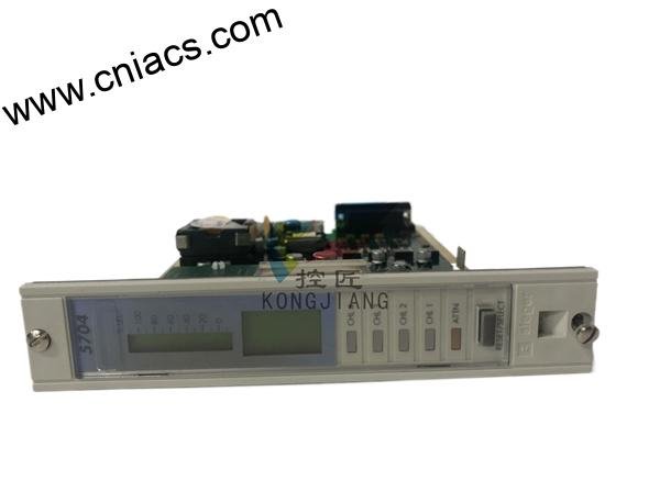 Honeywell FS-SDO-0824 Output Module, High-Speed, Modular Systems