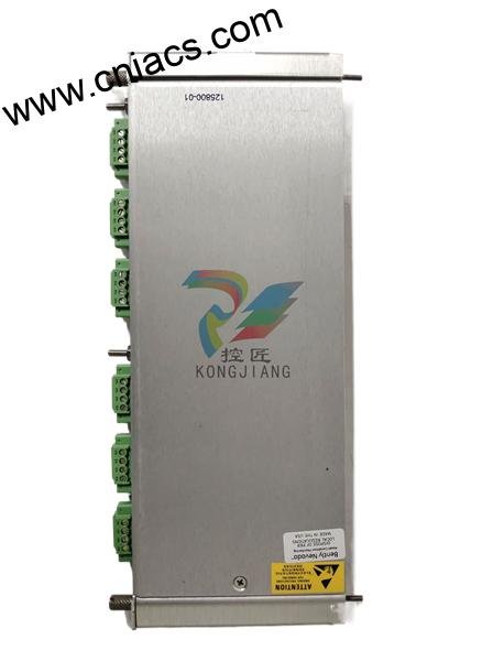 BENTLY 125768-01 PLC Module for Industrial Automation Systems - Image 2