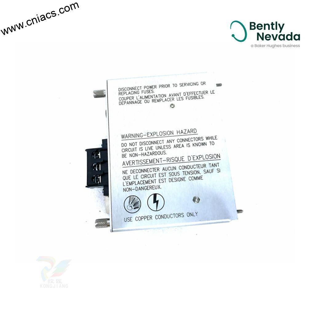 BENTLY 3500/50 133388-02 Vibration Monitoring Module - Image 2