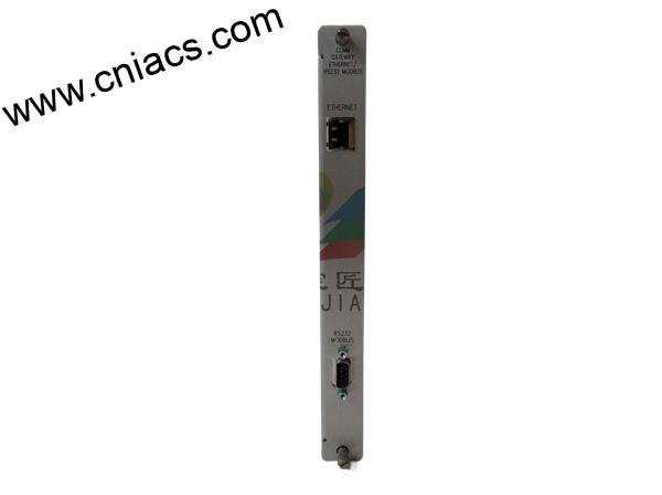 BENTLY Nevada TM0181-A45-B00 PROVIBTECH Extension Cable