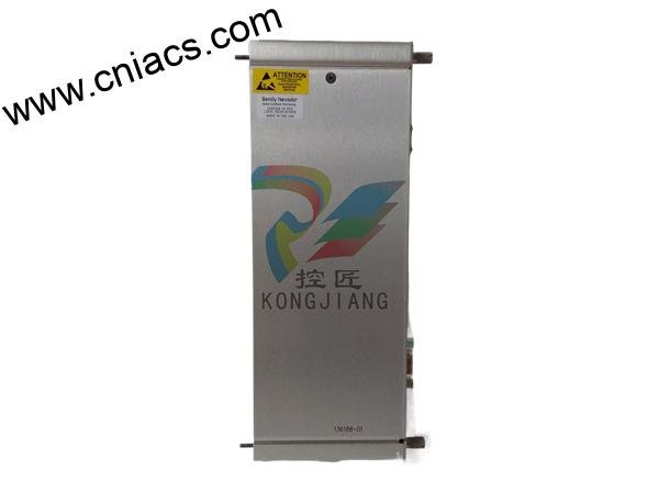 BENTLY 131106-0500-02 Advanced Diagnostic Tool - Image 2