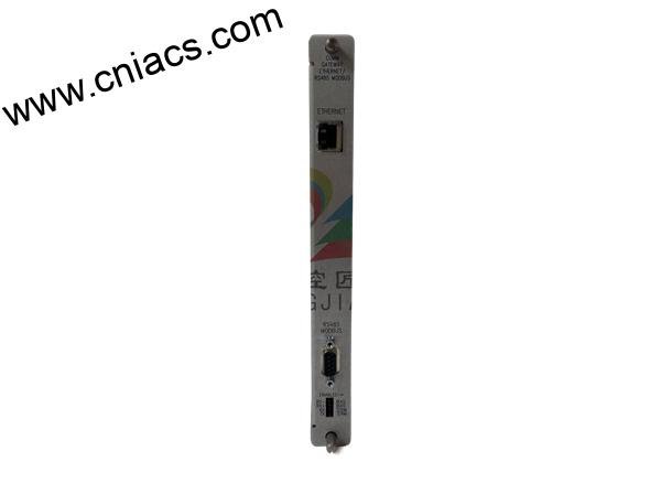 BENTLY 125736-01 Vibration Monitoring Module - Image 2