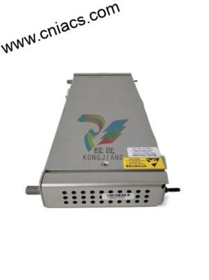 BENTLY 3500/45-03 Relay Module - Image 2