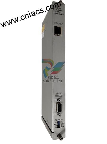 BENTLY 3500/72140734-08 Vibration Monitor, Modular, Industrial Automation - Image 2