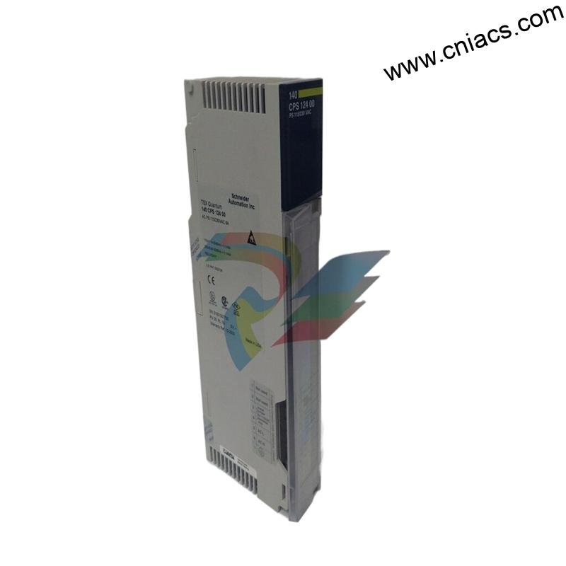 schneider 170AAO12000 Quantum modlue - Image 2