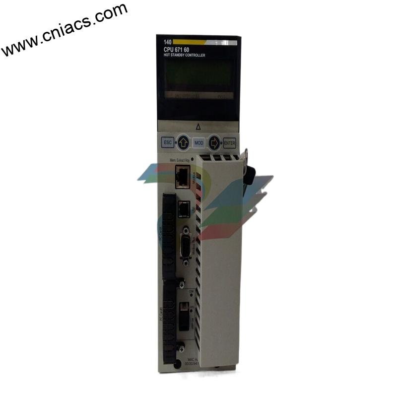 schneider TSXP575634M Quantum modlue