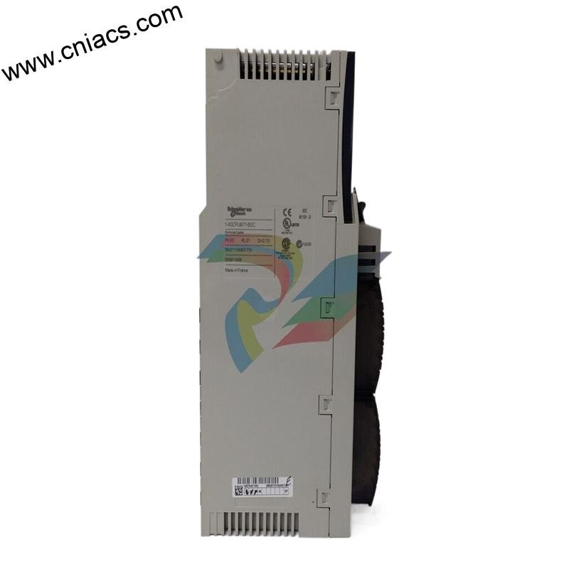 schneider UNYLFUCD20 Quantum modlue - Image 2