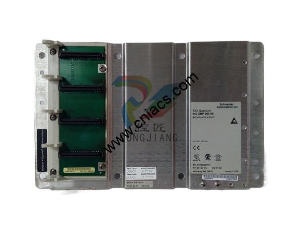 schneider TSXSCP11p Quantum modlue - Image 2