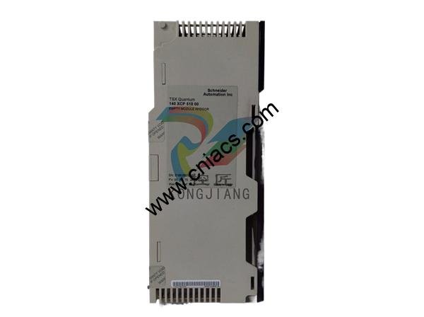 schneider TSXPCAP Quantum modlue - Image 2