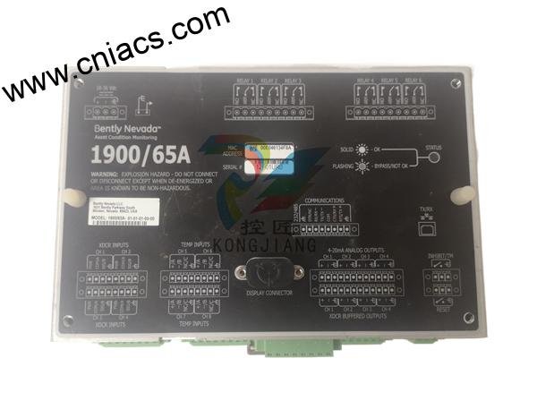 BENTLY 3500/33 149986-01 High Precision Industrial Control Module - Image 2