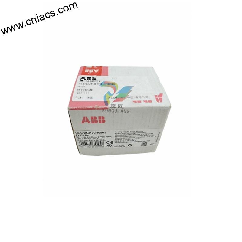 ABB SUE30001VCR007346G0028 Control Module, High-Performance, Modular Systems - Image 2