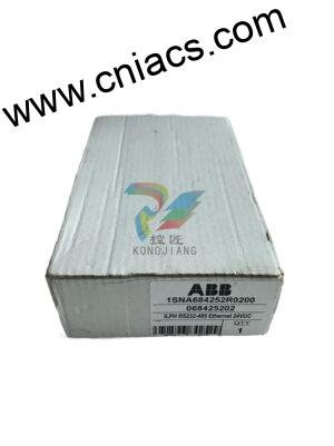 ABB 3ADT220090R0020 SDCS-IOB-3-COAT Control module