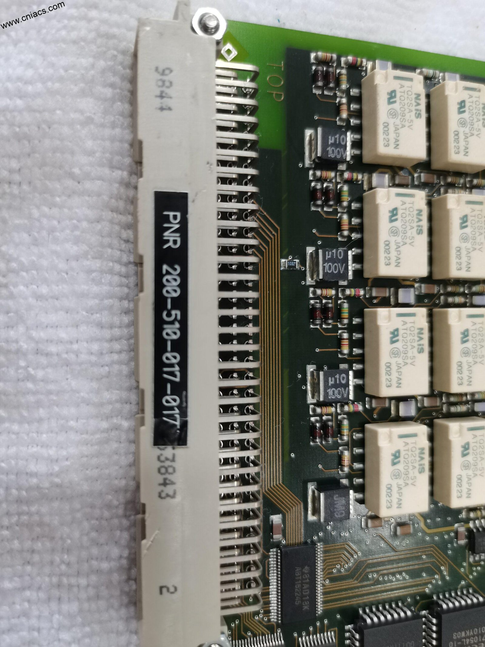 ALSTOM MICOM P122 Switchboard Relay - Image 2