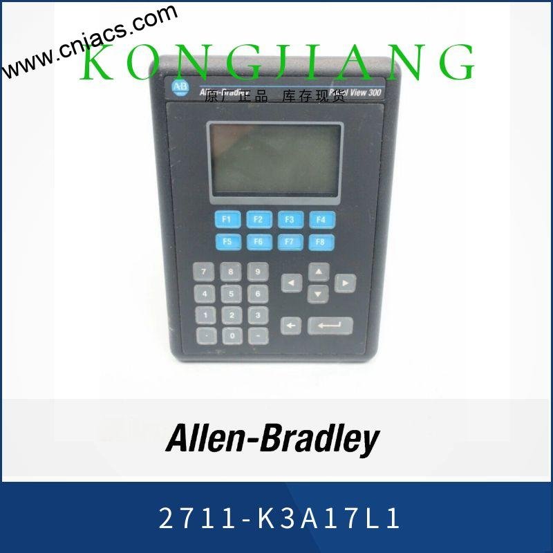 A-B 1336-BDB-SP11C ControlLogix PLC Module