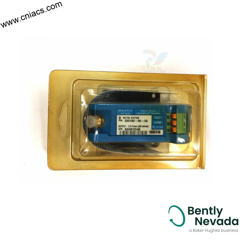 BENTLY 3500/72M Relay Module