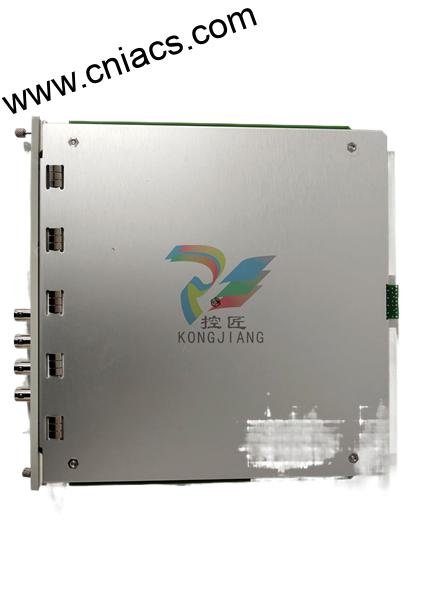 BENTLY 130118-0100-02 Flexible Signal Multiplexer