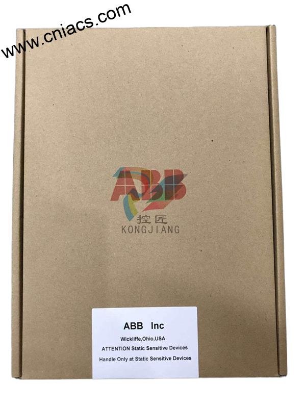 ABB 07CR41 Digital Input Module for Industrial Control Systems