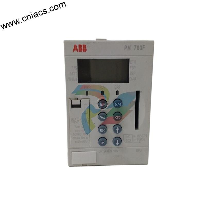 ABB RobotWare Ceramics Application Software - Image 2