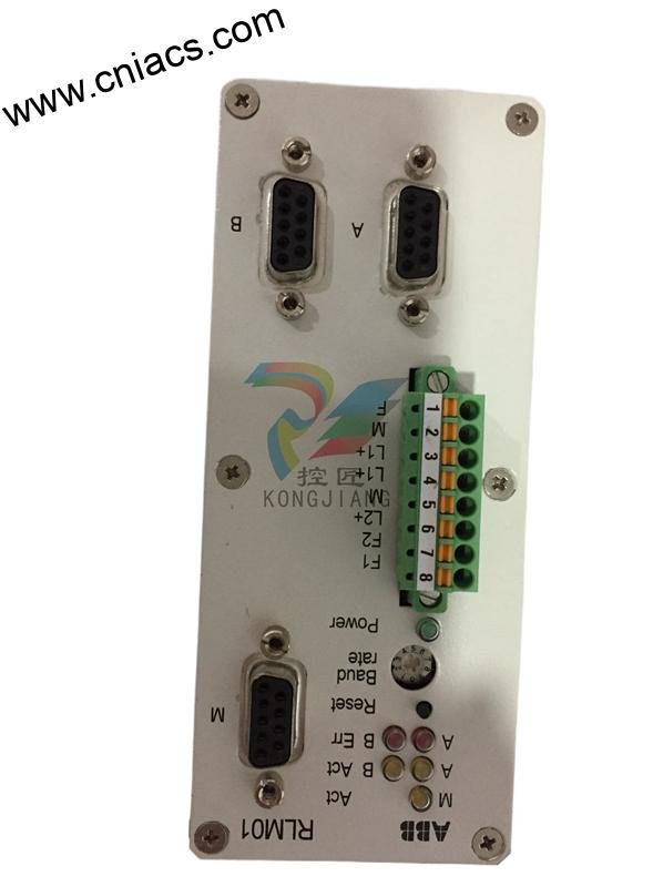 ABB C1627 Spare Parts - Image 2