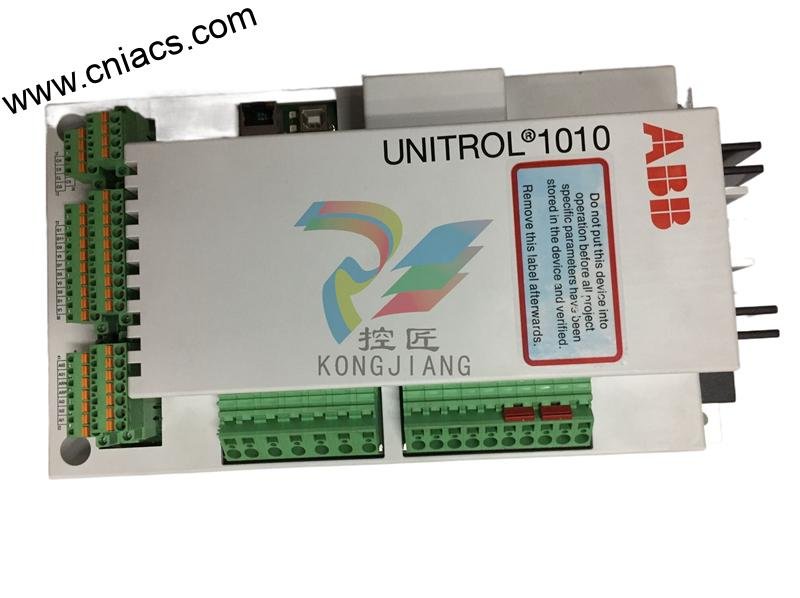 ABB RobotWare Assembly Application Software - Image 2