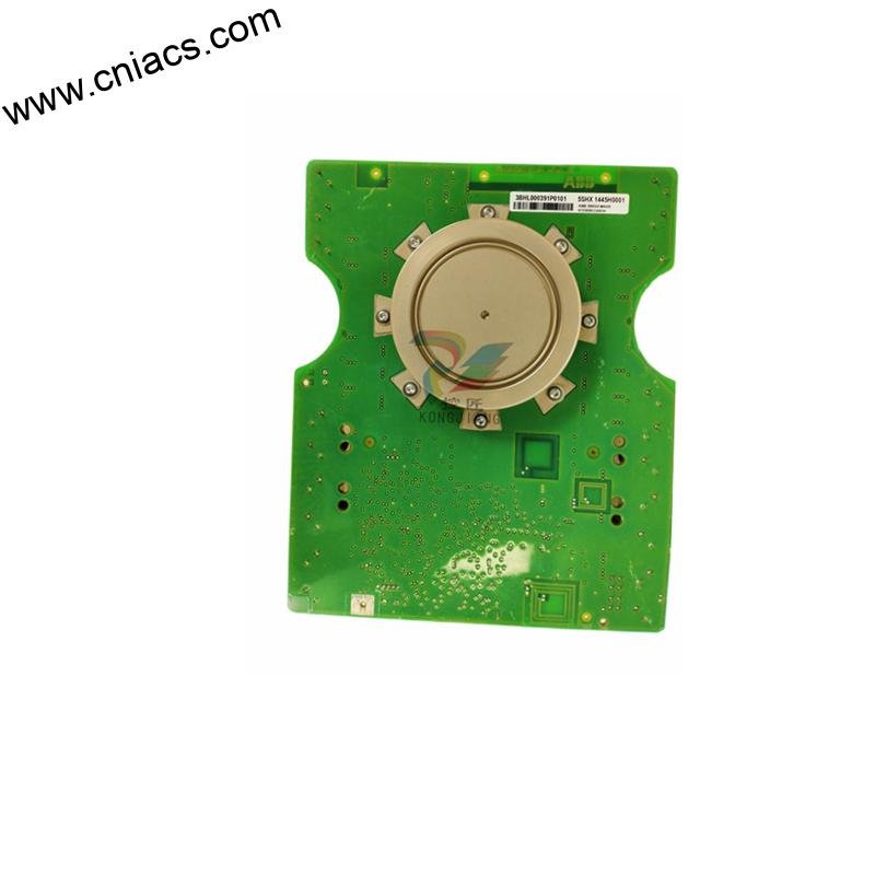 ABB RobotWare Brazing Application Software