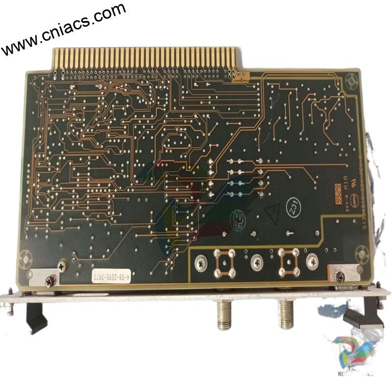 Honeywell 900H02-0202 Digital Output, 24VDC (16 channel)