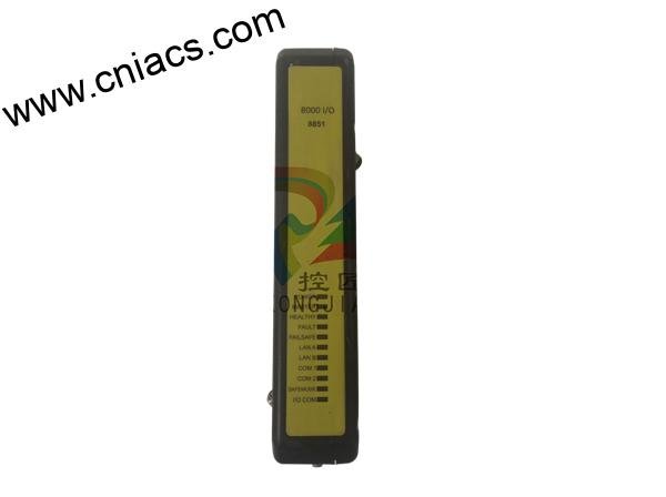 GE URRHH Control Module - Image 2