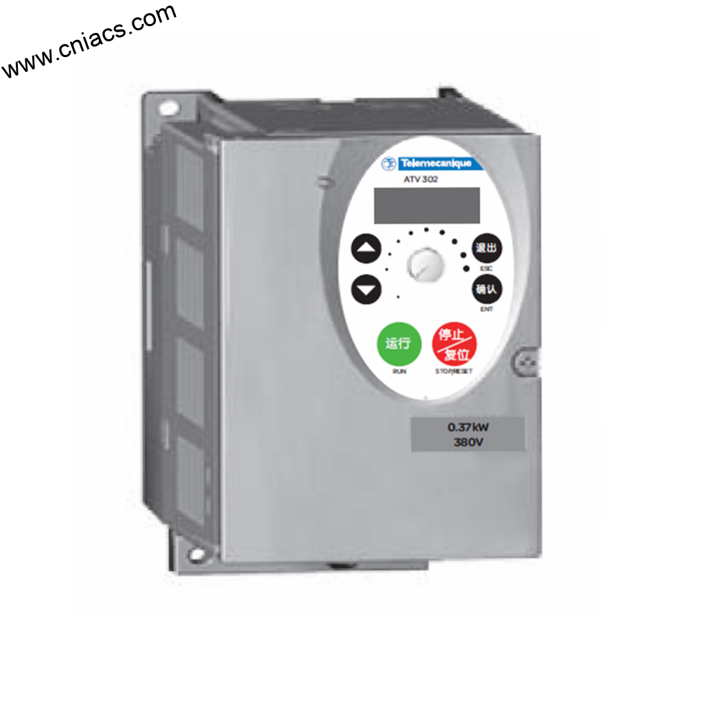 schneider 170ADM54080 Quantum modlue