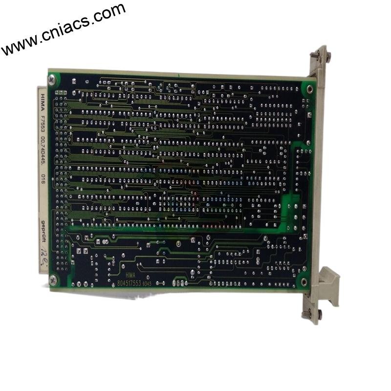 HIMA X-DO 12 51 Relay Output Module, 12 Channels, 230 VACDC - Image 2