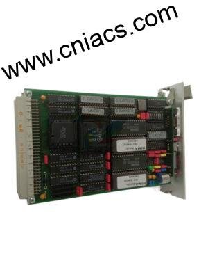 HIMA F7553 Coupling Module for H51q