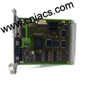 HIMA F7553 Coupling Module for H51q - Image 2
