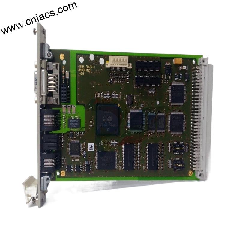 HIMA F7553 Coupling Module for H51q - Image 2