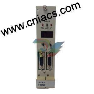 HIMA BV7032-0,5 Industrial safety system module - Image 2