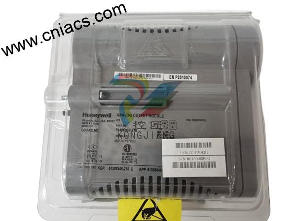 Honeywell FS-PDC-CPX05 Power Distribution Controller, Compact Design, Industrial Systems