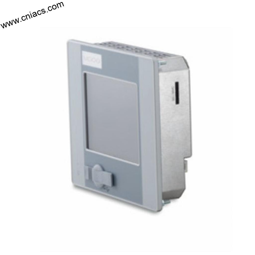 MOOG Software maintenance contract B95914-001, Support and updates for 1 year for MACS - Image 2