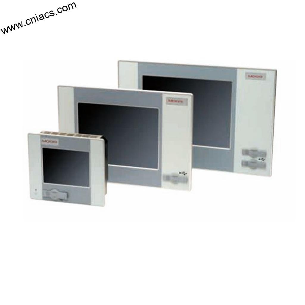 MOOG Software maintenance contract for MACS Software maintenance including support and updates for 1 year - Image 2