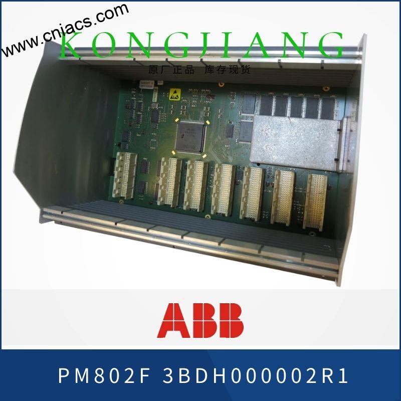 ABB DI651 Digital Input Module, Compact, High-Precision - Image 2