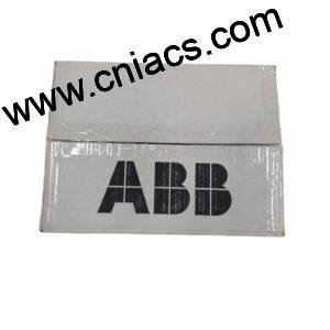 ABB 07AB61R1 - Industrial Digital Output Module