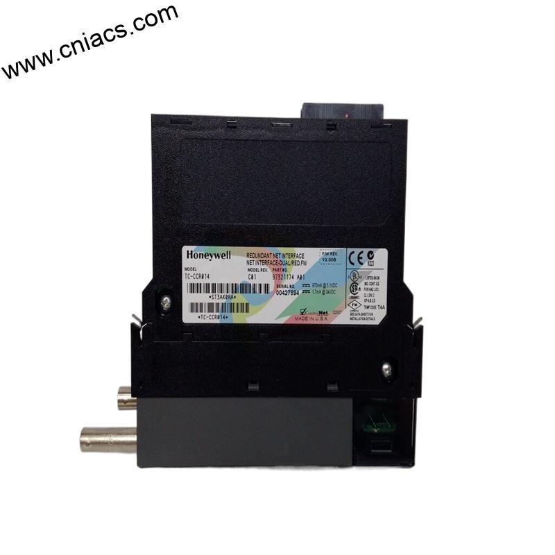 Honeywell 05704-c-0160 Catalysis Interconnect