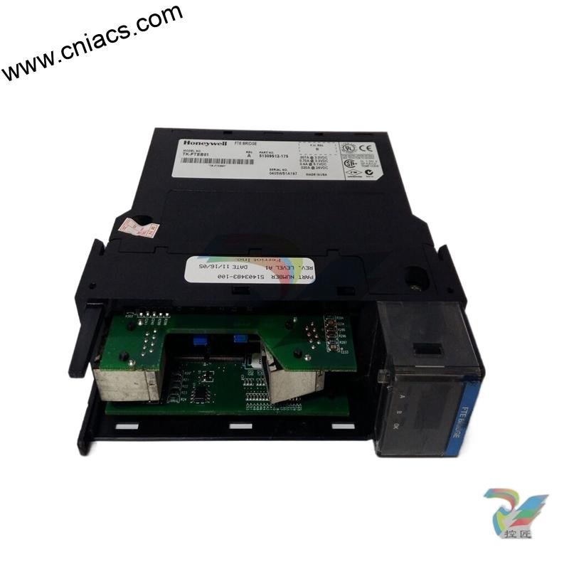 Honeywell TP-DSOEP1 Display Software, Version 1.0