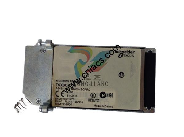 schneider TSXPCAP Quantum modlue