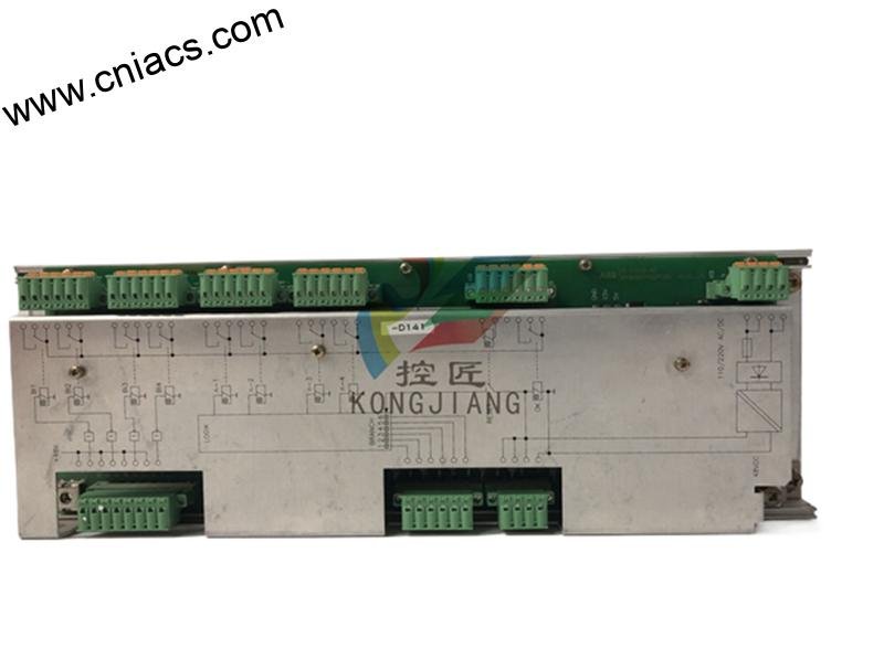 ABB RobotWare Arc Application Software - Image 2