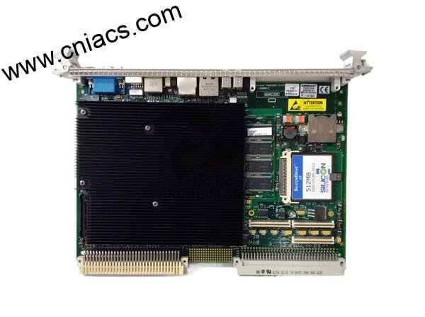 GE Industrial Control System