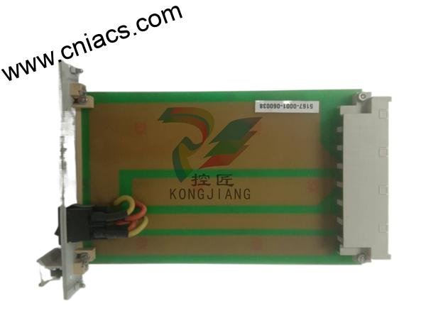 GE SR469-P5-HI-A20-E-H Relay protection module - Image 2